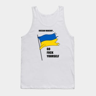 Free Ukraine Tank Top